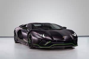 Lamborghini AVENTADOR